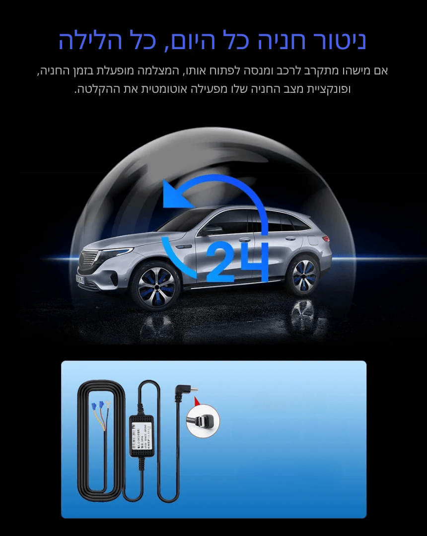מסך חכם לרכב "10.26 - חווית נהיגה חכמה עם CarPlay אלחוטי ומצלמה קדמית! | מסך מולטימדיה לרכב | אוזו - שופ